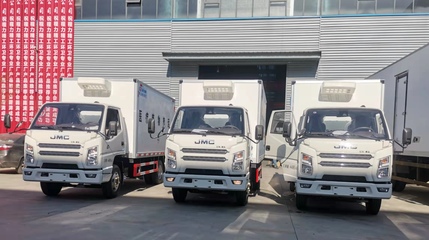 程力專用汽車股份有限公司簡介