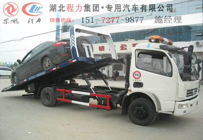 重慶警民專用道路清障車產(chǎn)品資料獲取指南