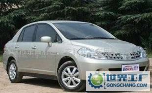 專車專用汽車太陽膜 提升駕駛舒適性與車輛價值的專業(yè)選擇