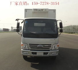 專用汽車市場概覽 報(bào)價、廠家與銷售渠道解析