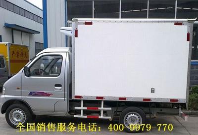 東風俊風2.35米冷藏車 高性價比與更好質量保障的專業(yè)選擇