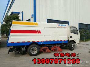 遼陽地區掃路車現車銷售與專用汽車市場全解析