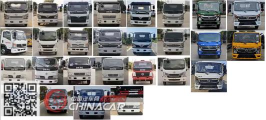 環保先鋒 國六東風多利卡自裝卸式垃圾車助力城市清潔