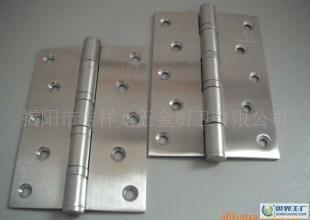 吉祥龍祥龍牌不銹鋼合頁5*3.5*3mm_五金、工具_世界工廠網中國產品信息庫